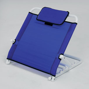 Adjustable Back Rest